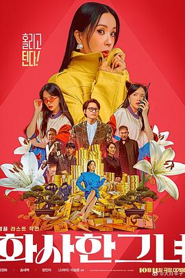 99在线资源