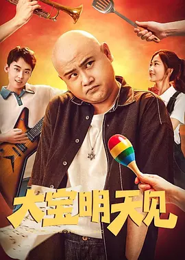 李程秀穿旗袍