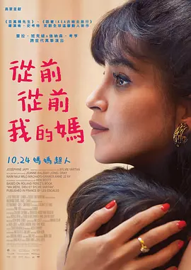 大香焦在线