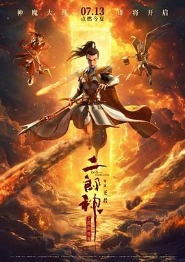 亚洲免费网站