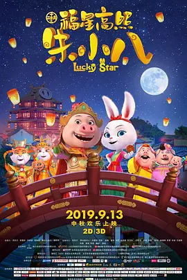 忘穿内裤坐公交车被猛烈进出视频