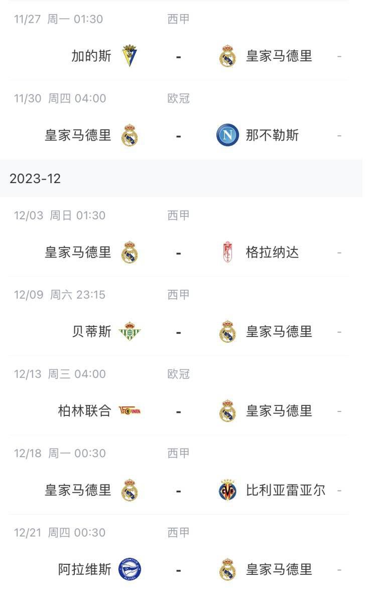 欧美一区二区三区成人