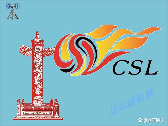 免费色在线看