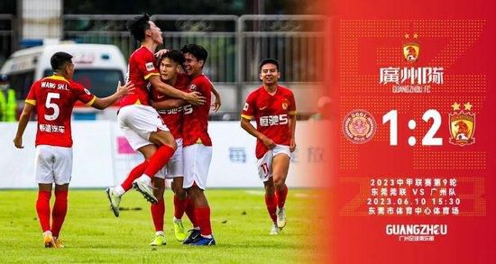 三级4级做a爰60分钟老年人