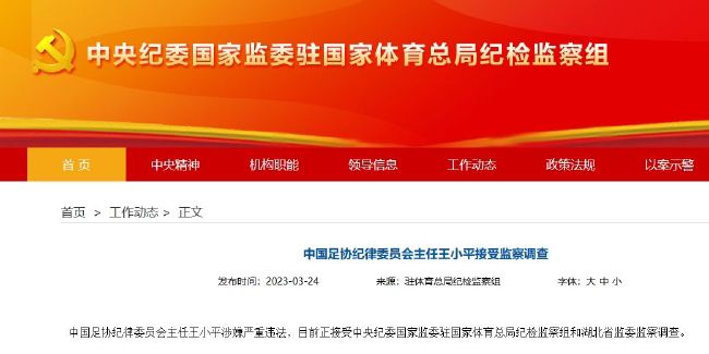 辰已唯