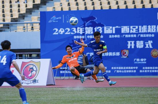 虐阴穿刺