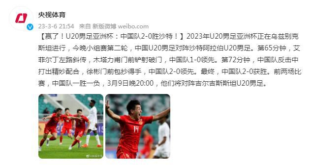 腾讯视频打不开是什么原因