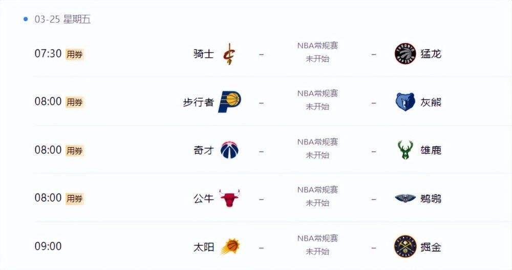 嗯～啊合租室友啊h