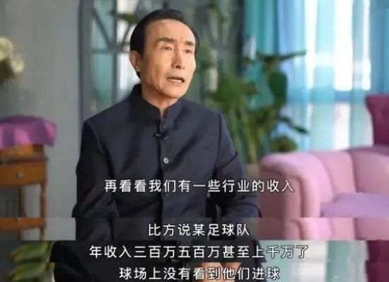 国产一国产一级新婚之夜