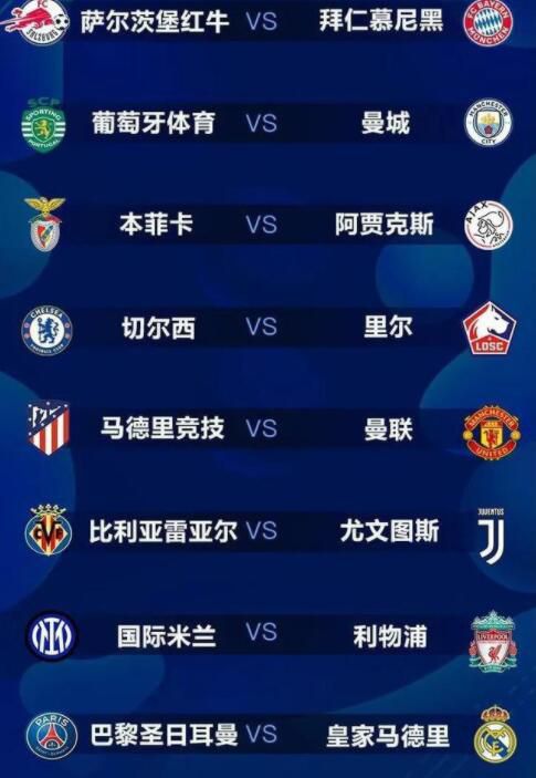 亚洲综合五月天欧美