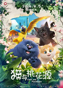 国模凤国模凤琳极品私拍