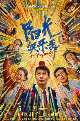 gogogo日本免费观看视频