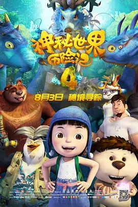 电影 久 欧美