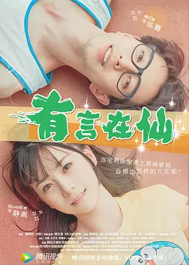 久久免费视频播放