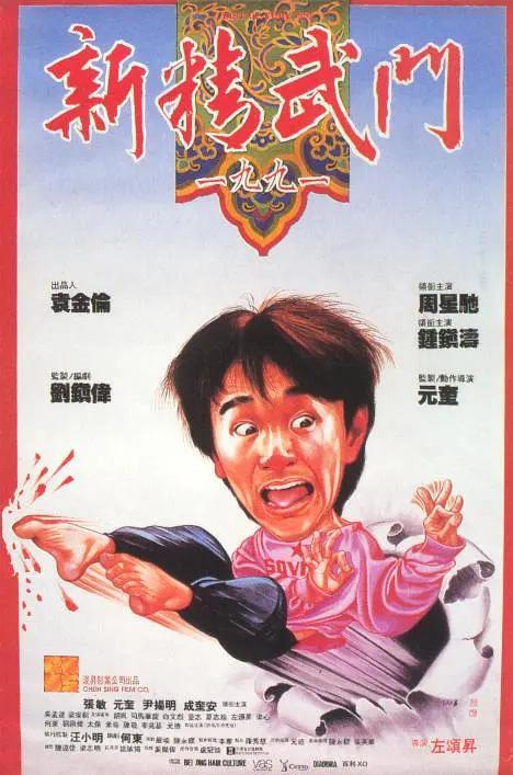 国产精彩视频