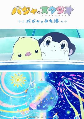国产精品一区在线看