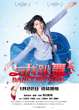 欧美大香a蕉免费