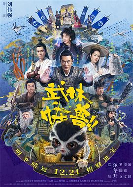 婷婷视频一区