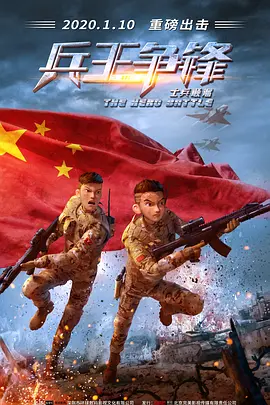天天玩天天操