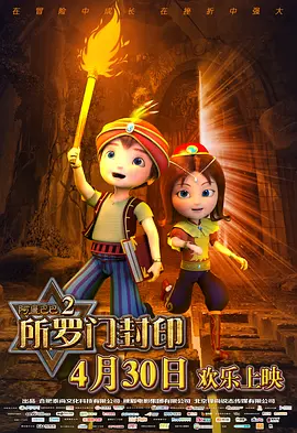 你懂的.com
