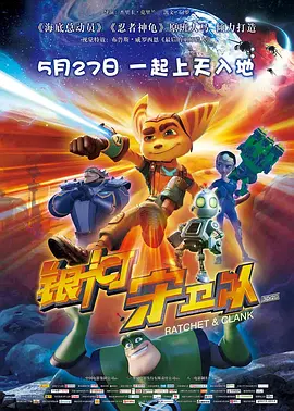 7v77cc图片大全大图