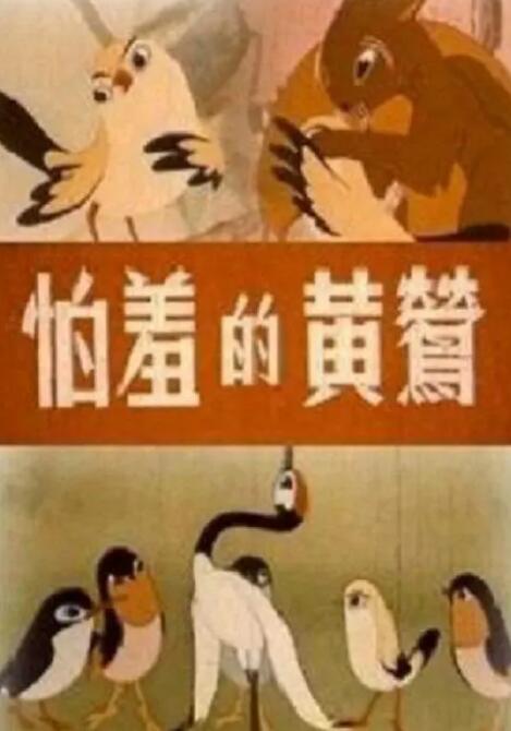 综合五月激情