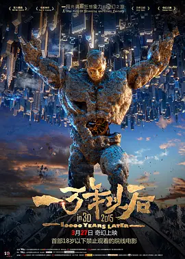 嗯啊h客厅hh乖女h掠女