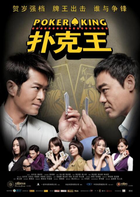 精品视频在线免费观看