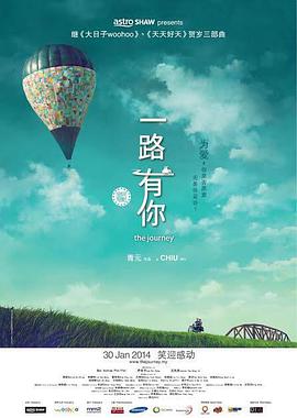 电脑高清图片壁纸