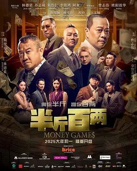 四虎影视精品永久免费网站