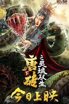 在线视频一区二区三区
