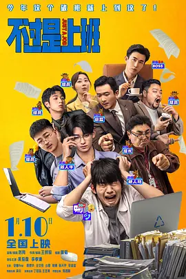 久久国产免费观看