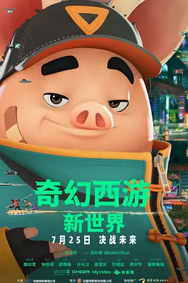 亚洲午夜一区