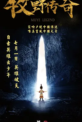 亚洲高清毛片