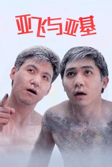 免费人成xvideos在线视频
