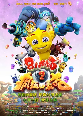 国产在热线精品视频国产一二