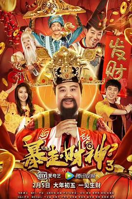 色噜噜狠狠色综合中国
