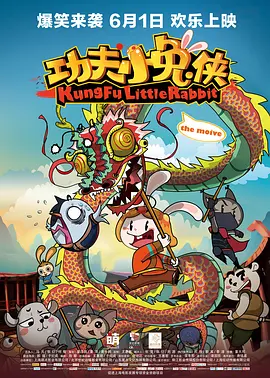 久久国产精品一区二区