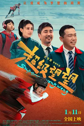 国产亚洲欧美在线视频
