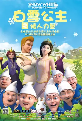 美女黄网站
