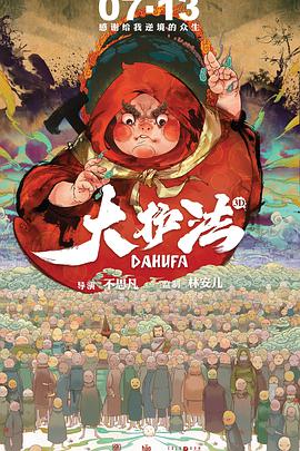 久久精品国产99国产精品亚洲