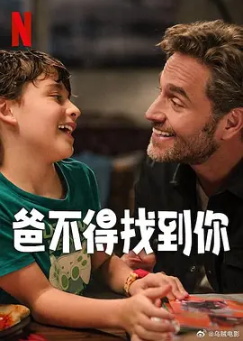 午夜日本福利