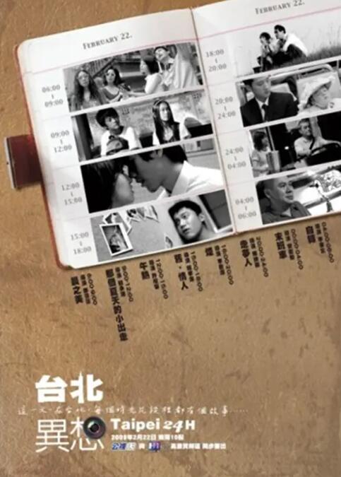 精品九九在线