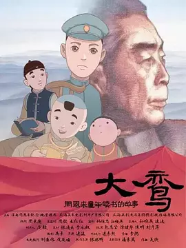 黄色的网站在线观看