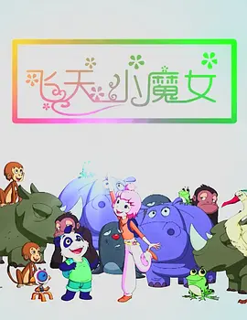 成人av一区二区三区