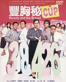 亚洲精品在线三区
