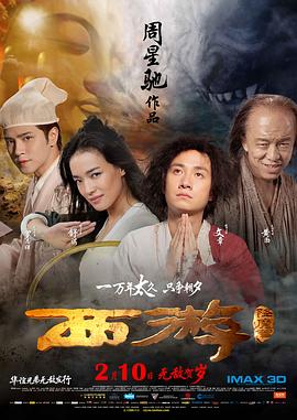 friese性中国老太hd