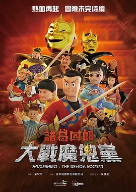 婷婷亚洲视频