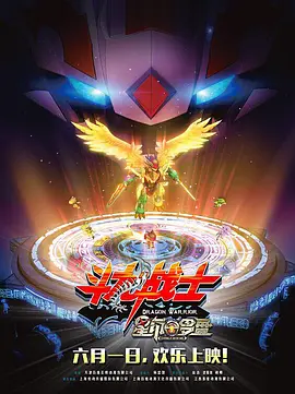 日韩伦理电影在线