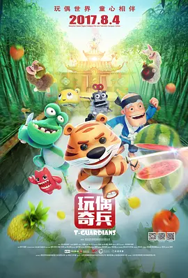 亚洲欧美高清在线